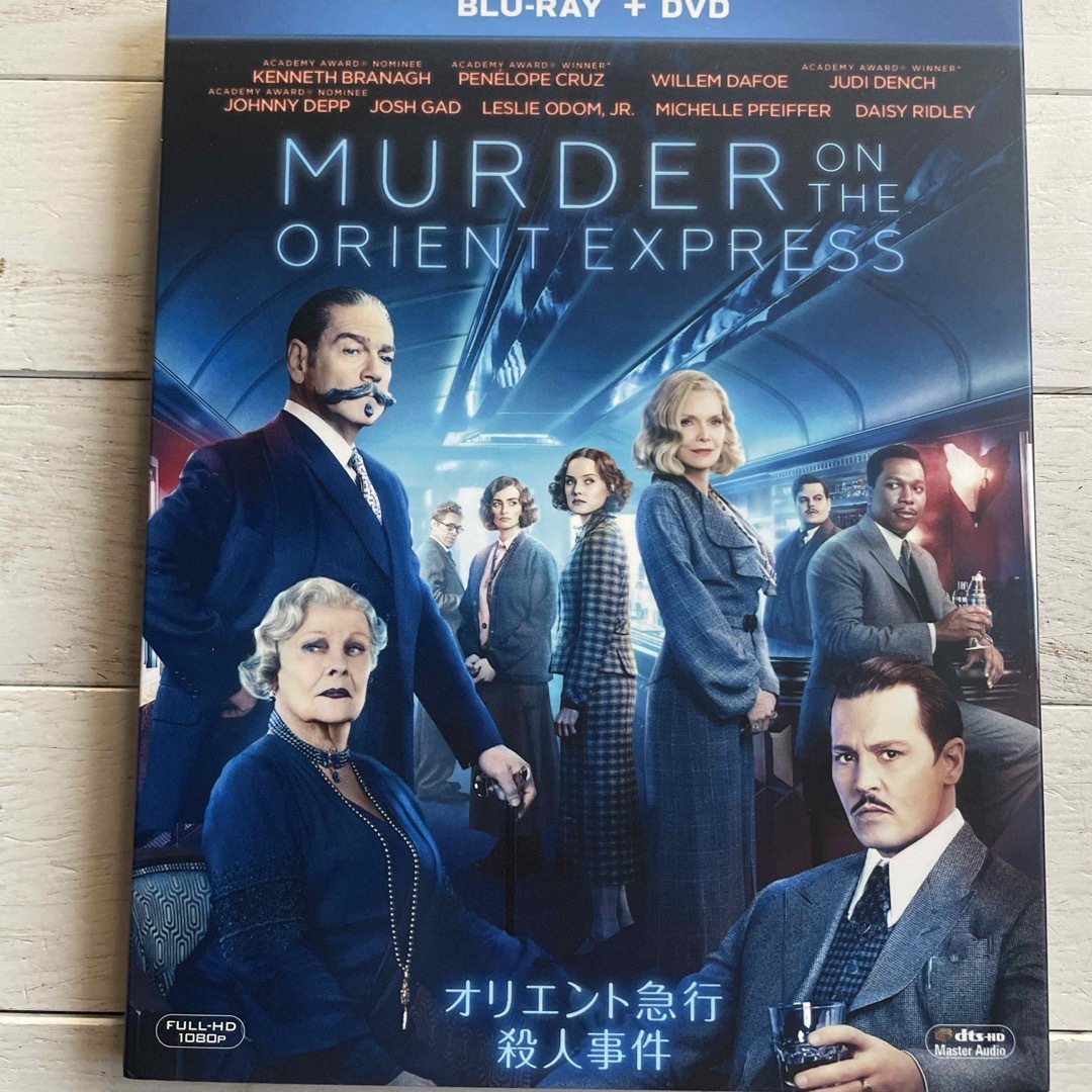 オリエント急行殺人事件　2枚組ブルーレイ＆DVD Blu-ray エンタメ/ホビーのDVD/ブルーレイ(外国映画)の商品写真