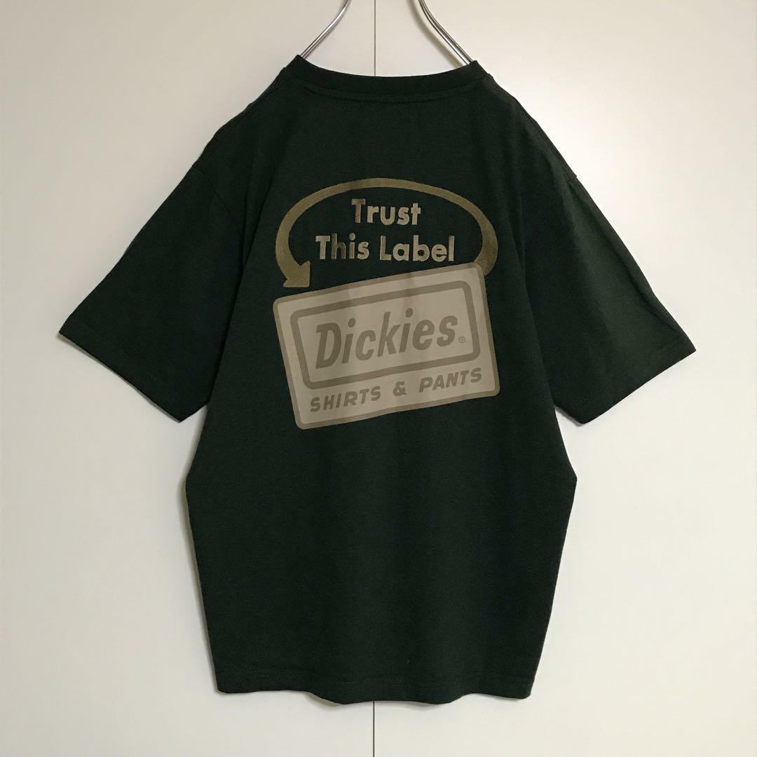 Dickies(ディッキーズ)の【バックプリント】ディッキーズ　刺繍ロゴ入りTシャツ 人気L　深緑　F960 メンズのトップス(Tシャツ/カットソー(半袖/袖なし))の商品写真