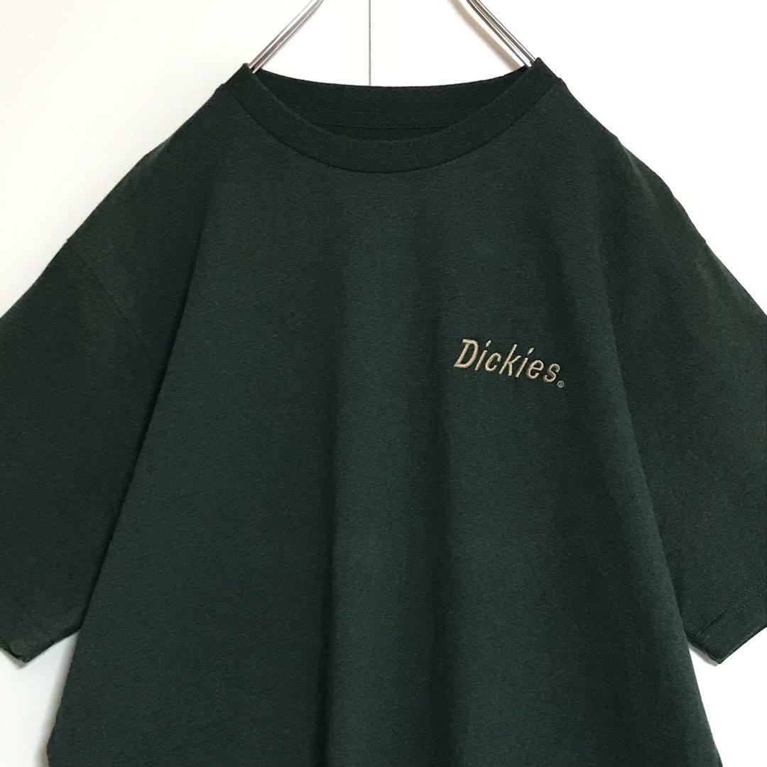 Dickies(ディッキーズ)の【バックプリント】ディッキーズ　刺繍ロゴ入りTシャツ 人気L　深緑　F960 メンズのトップス(Tシャツ/カットソー(半袖/袖なし))の商品写真