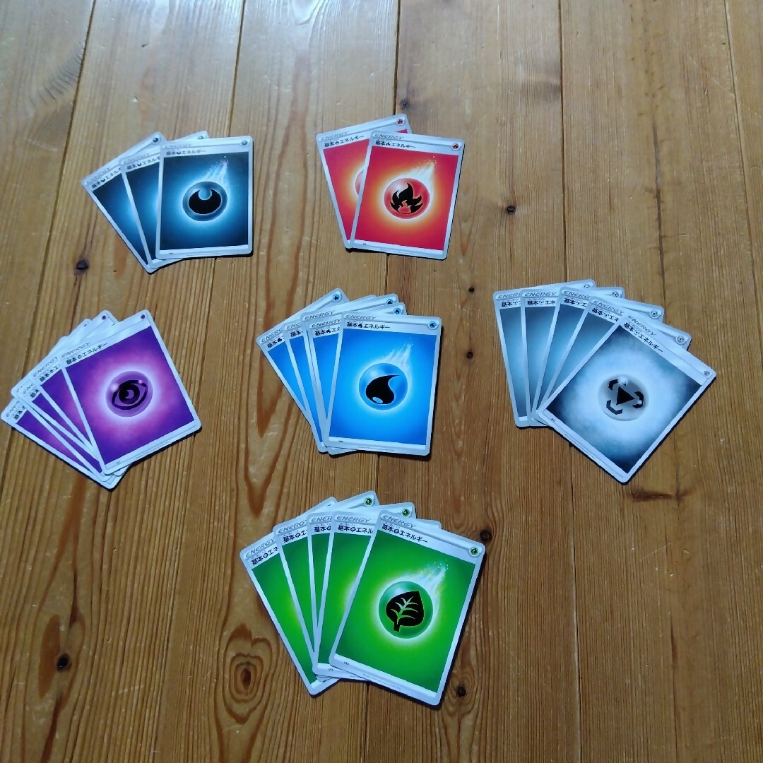 ポケモン(ポケモン)の♡ポケモンカード基本エネルギー② エンタメ/ホビーのトレーディングカード(シングルカード)の商品写真