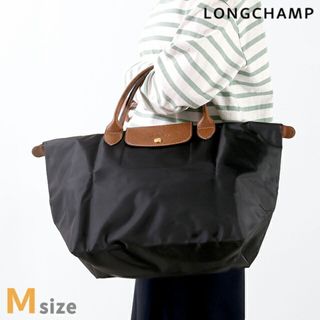 ロンシャン(LONGCHAMP)の【新品】ロンシャン LONGCHAMP バッグ レディース 1623 089 001 プリアージュ オリジナル M ショルダーバッグ LE PLIAGE(その他)