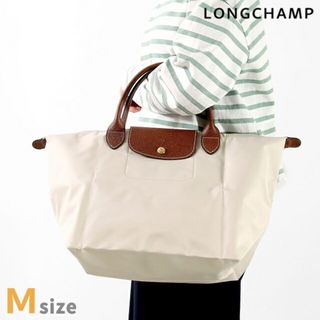 LONGCHAMP - 【新品】ロンシャン LONGCHAMP バッグ レディース 1623 089 P71 プリアージュ オリジナル M ショルダーバッグ LE PLIAGE