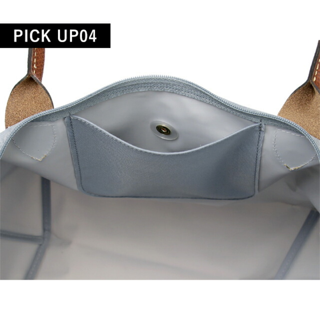 LONGCHAMP(ロンシャン)の【新品】ロンシャン LONGCHAMP バッグ レディース 1899 089 P80 プリアージュ オリジナル L ショルダーバッグ LE PLIAGE レディースのバッグ(その他)の商品写真