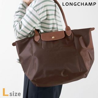 ロンシャン(LONGCHAMP)の【新品】ロンシャン LONGCHAMP バッグ レディース 1899 089 P81 プリアージュ オリジナル L ショルダーバッグ LE PLIAGE(その他)