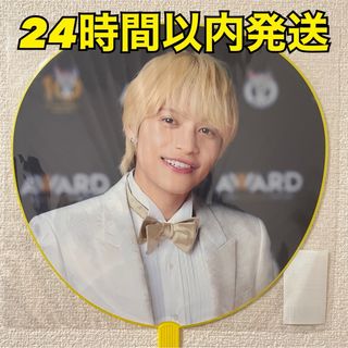 【新品未使用】 WEST. 10th AWARD 中間淳太 うちわ(アイドルグッズ)