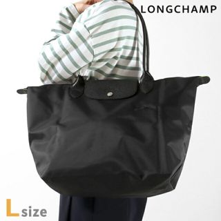 ロンシャン(LONGCHAMP)の【新品】ロンシャン LONGCHAMP バッグ レディース 1899 919 001 プリアージュ グリーン L ショルダーバッグ LE PLIAGE GREEN(その他)