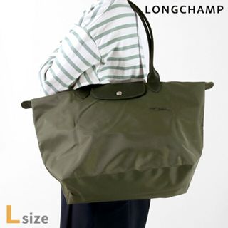 ロンシャン(LONGCHAMP)の【新品】ロンシャン LONGCHAMP バッグ レディース 1899 919 479 プリアージュ グリーン L ショルダーバッグ LE PLIAGE GREEN(その他)