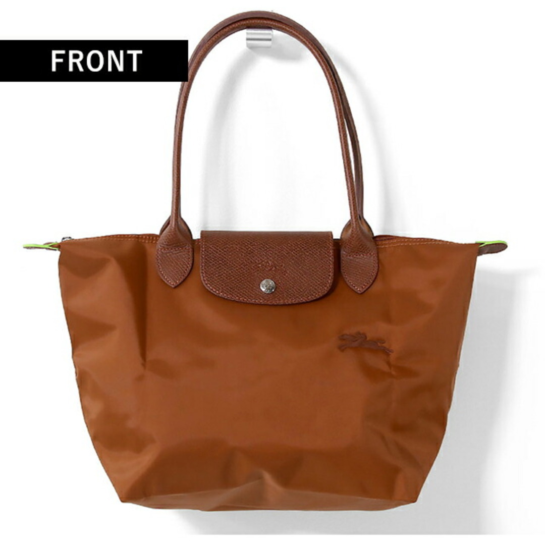 LONGCHAMP(ロンシャン)の【新品】ロンシャン LONGCHAMP バッグ レディース 1899 919 504 プリアージュ グリーン L ショルダーバッグ LE PLIAGE GREEN レディースのバッグ(その他)の商品写真