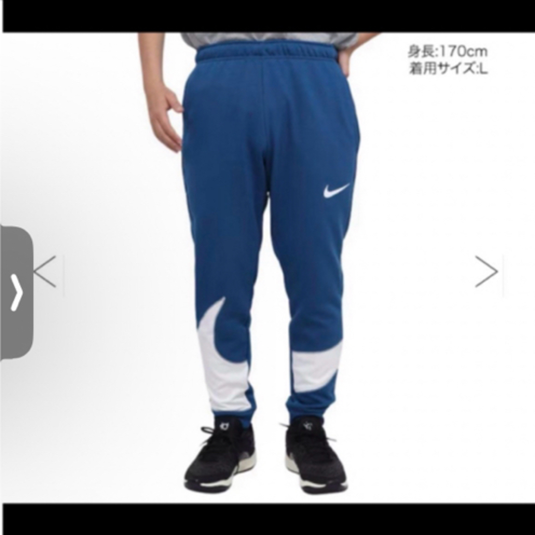 NIKE(ナイキ)のNIKE テーパード フィットネスパンツ【XL】 メンズのパンツ(その他)の商品写真