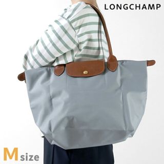 ロンシャン(LONGCHAMP)の【新品】ロンシャン LONGCHAMP バッグ レディース 2605 089 P80 プリアージュ オリジナル M トップハンドルバッグ LE PLIAGE(その他)