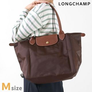 LONGCHAMP - 【新品】ロンシャン LONGCHAMP バッグ レディース 2605 089 P81 プリアージュ オリジナル M トップハンドルバッグ LE PLIAGE