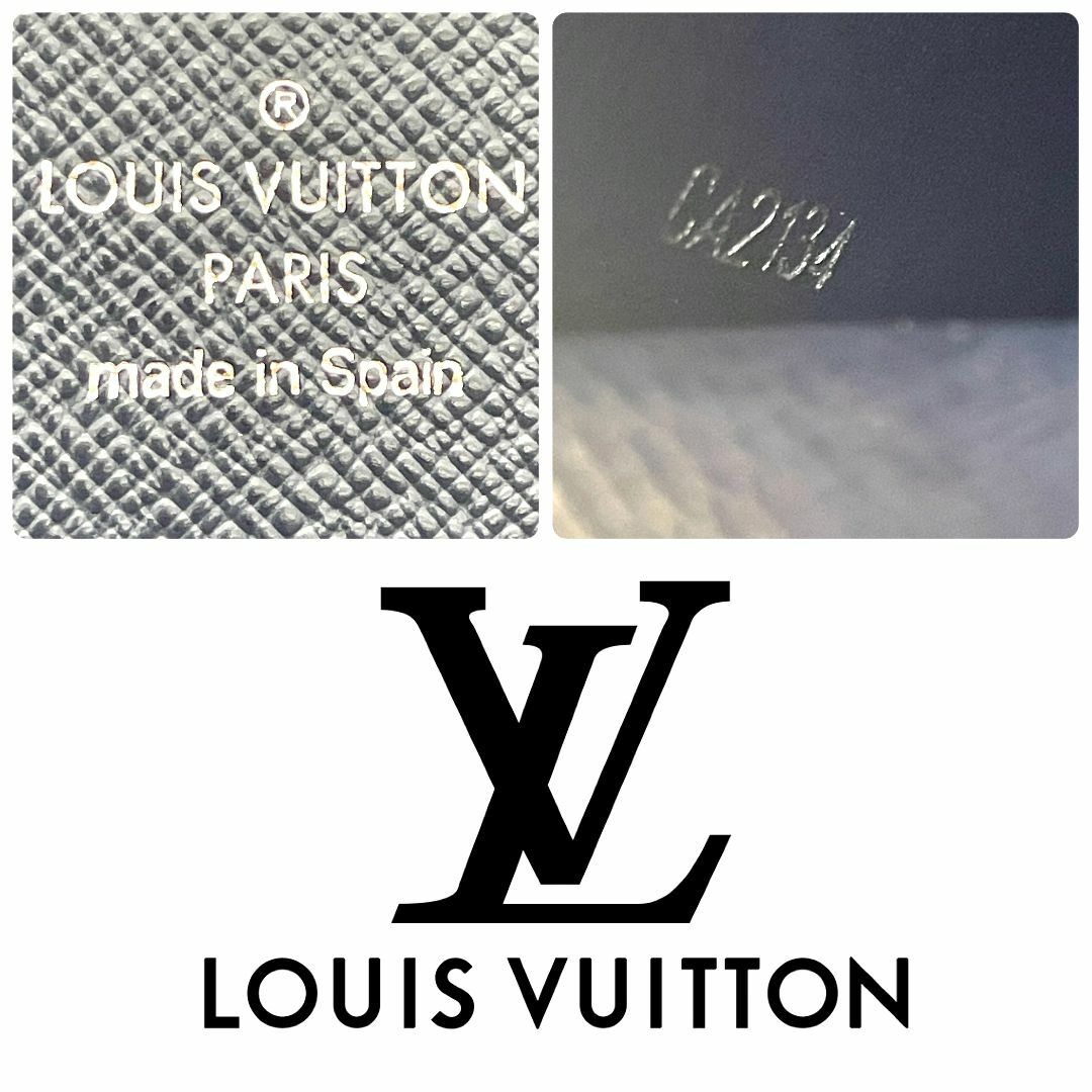 LOUIS VUITTON(ルイヴィトン)の★極美品★　ルイヴィトン　ポルトフォイユ　エミリー　エピ　長財布 レディースのファッション小物(財布)の商品写真