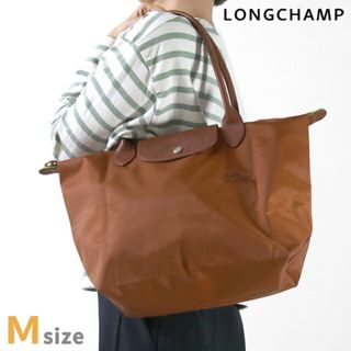 ロンシャン(LONGCHAMP)の【新品】ロンシャン LONGCHAMP バッグ レディース 2605 919 504 プリアージュ グリーン M トップハンドルバッグ LE PLIAGE GREEN(その他)