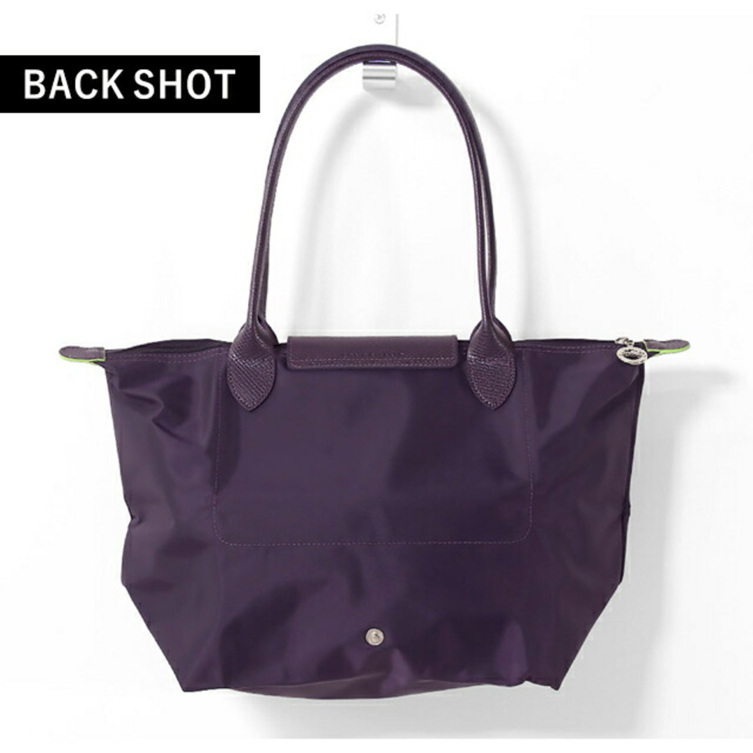 LONGCHAMP(ロンシャン)の【新品】ロンシャン LONGCHAMP バッグ レディース 2605 919 645 プリアージュ グリーン M トップハンドルバッグ LE PLIAGE GREEN レディースのバッグ(その他)の商品写真