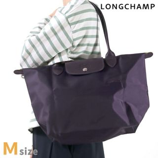 ロンシャン(LONGCHAMP)の【新品】ロンシャン LONGCHAMP バッグ レディース 2605 919 645 プリアージュ グリーン M トップハンドルバッグ LE PLIAGE GREEN(その他)