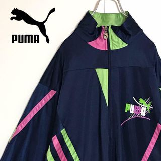 プーマ(PUMA)の【美品】プーマ　ロゴ入りジャージ　ネイビー　ヴィンテージ古着　C332(ジャージ)