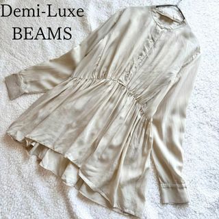 Demi-Luxe BEAMS - 極美品 デミルクスビームス バンドカラー ギャザーフレアブラウス オフホワイト