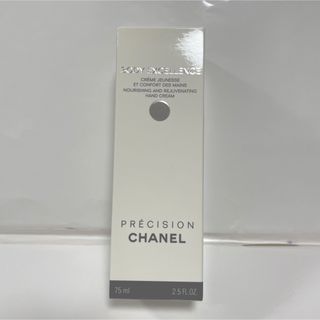 シャネル(CHANEL)のCHANEL ボディエクセレンスハンドクリーム(ハンドクリーム)