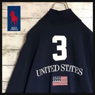 ラルフローレン(Ralph Lauren)の【美品】ラルフローレン☆刺繍ロゴ入りジップジャケット　USA 入手困難　E3(その他)