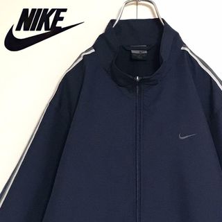 ナイキ(NIKE)の【極美品】ナイキ　刺繍ロゴ入りジャージ　ネイビー　人気定番デザイン　C382(ジャージ)