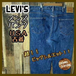 リーバイス(Levi's)のデニム リーバイス メンズ ブルー 2XL 40 リラックス 550 パンツ(デニム/ジーンズ)