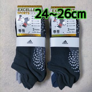 アディダス(adidas)のアディダス 滑り止め 靴下 メンズ 24~26cm 6足(ソックス)