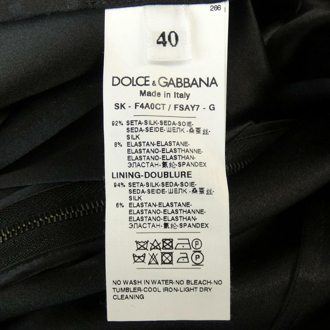 DOLCE&GABBANA(ドルチェアンドガッバーナ)のドルチェアンドガッバーナ DOLCE&GABBANA スカート レディースのスカート(その他)の商品写真