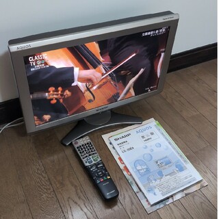 アクオス(AQUOS)の【値引き】液晶テレビ　20インチ　LC-20E6 2010年製　No.D(テレビ)