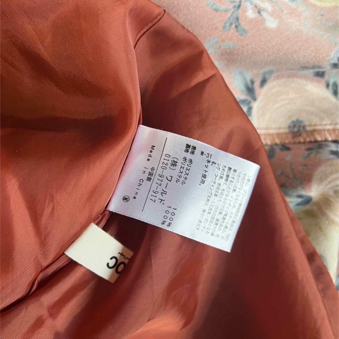 OZOC(オゾック)のozoc 花柄ロングスカート レディースのスカート(ロングスカート)の商品写真
