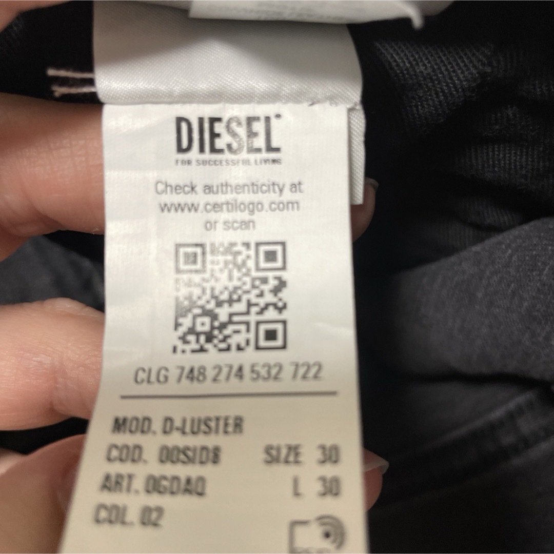 DIESEL(ディーゼル)のディーゼル　ジーンズ　D-Luster W30 L30 メンズのパンツ(デニム/ジーンズ)の商品写真