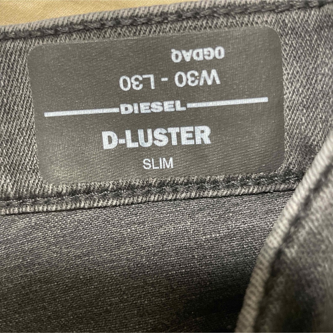 DIESEL(ディーゼル)のディーゼル　ジーンズ　D-Luster W30 L30 メンズのパンツ(デニム/ジーンズ)の商品写真