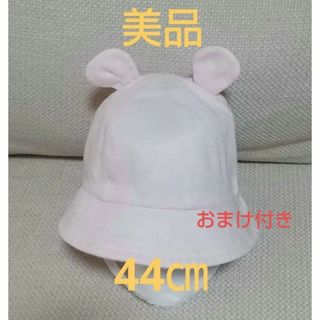 【美品】ピンク 帽子 くま耳 紫外線 日焼け対策 夏 熱中症 可愛い 女児