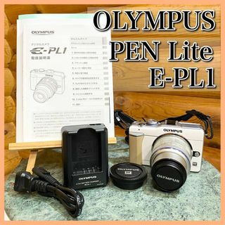 OLYMPUS オリンパス PEN Lite E-PL1 ミラーレスカメラ(ミラーレス一眼)