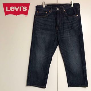 Levi's - 【美品】リーバイス　クロップドデニムパンツ　クールジーンズ　F946