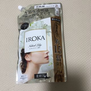 フレア フレグランス IROKA  ネイキッドリリーの香り 710ml(洗剤/柔軟剤)