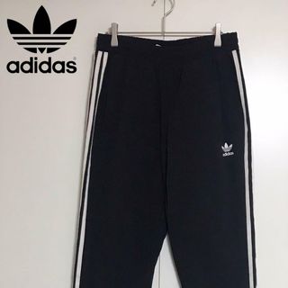 アディダス(adidas)の【ビッグサイズ】アディダス　ロゴ入りナイロンパンツ　厚手　ブラック　K700(その他)