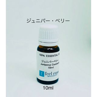 ｱﾛﾏｵｲﾙ ジュニパー・ベリー10ml(エッセンシャルオイル・精油)(エッセンシャルオイル（精油）)