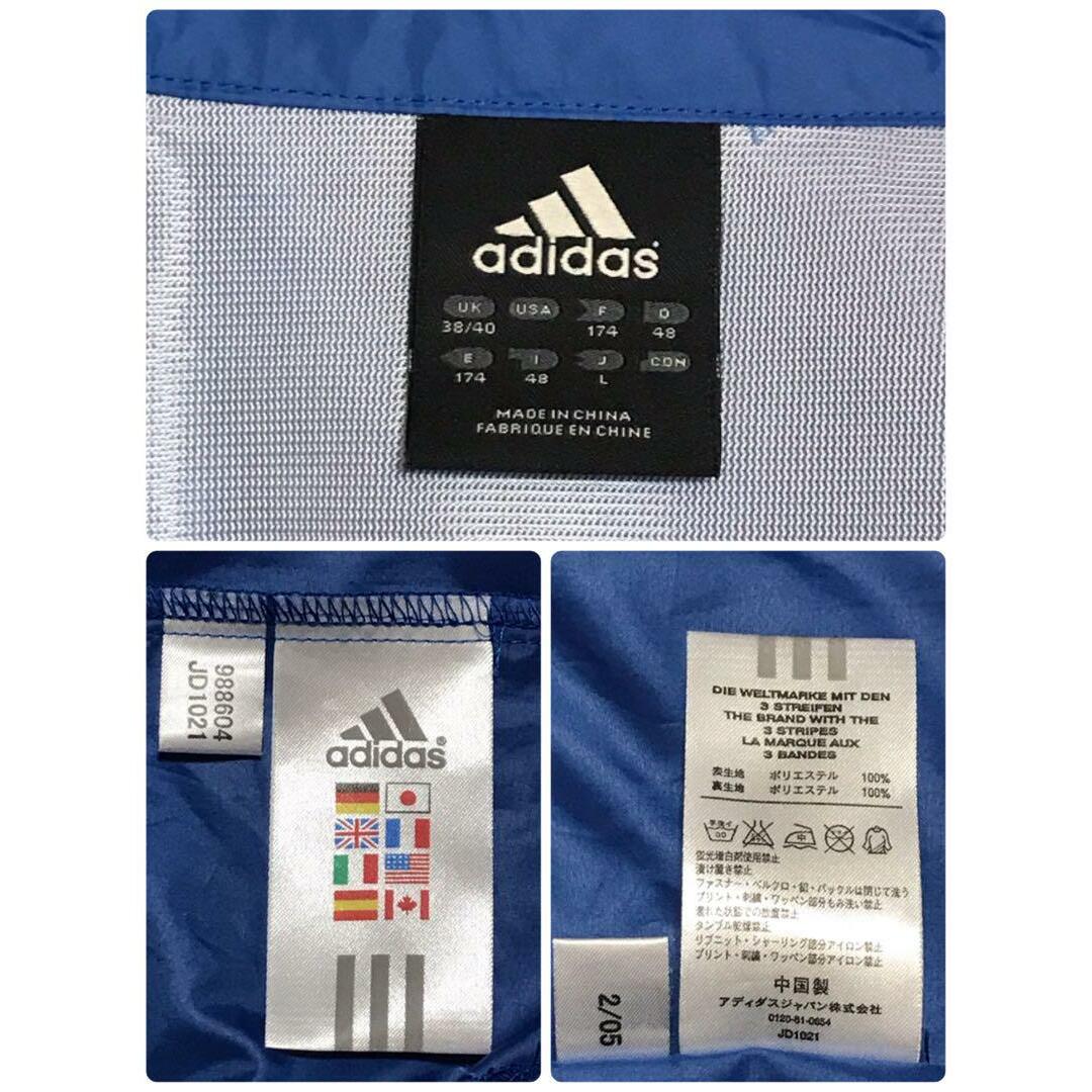 adidas(アディダス)の【サッカーJFA】アディダス　ウインドブレーカー　薄手　E1184 メンズのジャケット/アウター(ナイロンジャケット)の商品写真