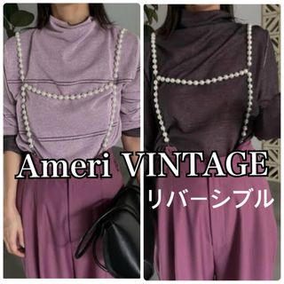 アメリヴィンテージ(Ameri VINTAGE)のAmeri VINTAGEアメリヴィンテージ　リバーシブルシアーニット★ピンク黒(カットソー(長袖/七分))