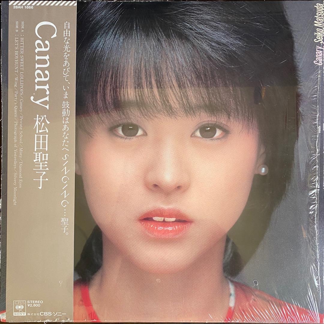 松田聖子「Canary」レコード（未検品） エンタメ/ホビーのCD(ポップス/ロック(邦楽))の商品写真