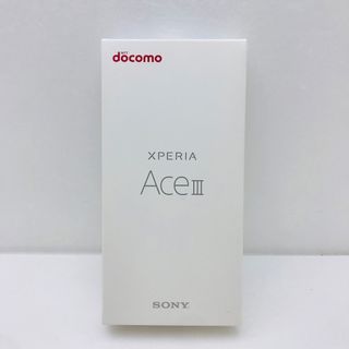 Xperia - SONY Xperia Ace III SO-53C グレー