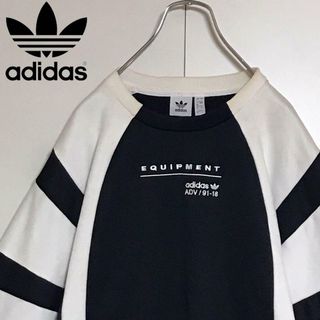 アディダス(adidas)の【希少デザイン】アディダス　ロゴ入りトレーナー　バイカラー　M  C373(トレーナー/スウェット)