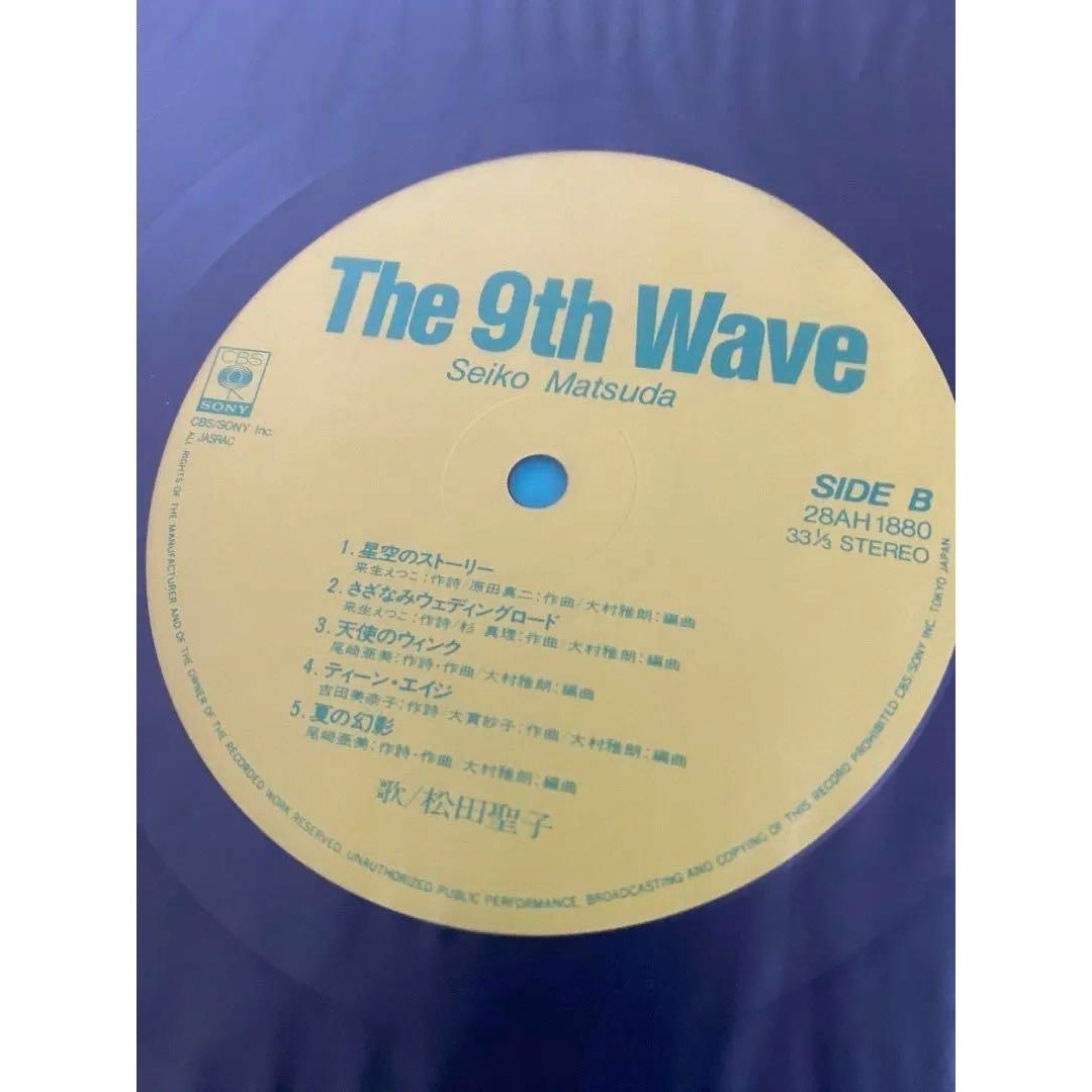 松田聖子「The 9th Wave」レコード（未検品） エンタメ/ホビーのCD(ポップス/ロック(邦楽))の商品写真