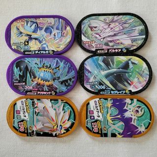 ポケモン(ポケモン)の※1枚￥300　ポケモン　メザスタ　スーパースター　スペシャル(その他)