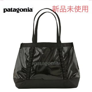 patagonia -  patagonia パタゴニアブラックホールトート25Lバッグ 