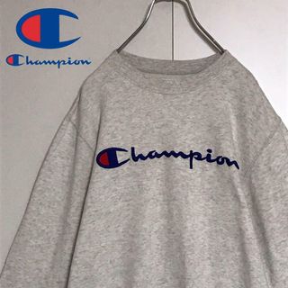 チャンピオン(Champion)の【人気定番デザイン】チャンピオン　刺繍ロゴスウェット　グレー　C356(スウェット)