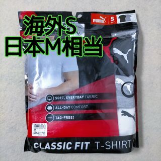 プーマ(PUMA)のS クルーネック Tシャツ プーマ 3枚(Tシャツ/カットソー(半袖/袖なし))