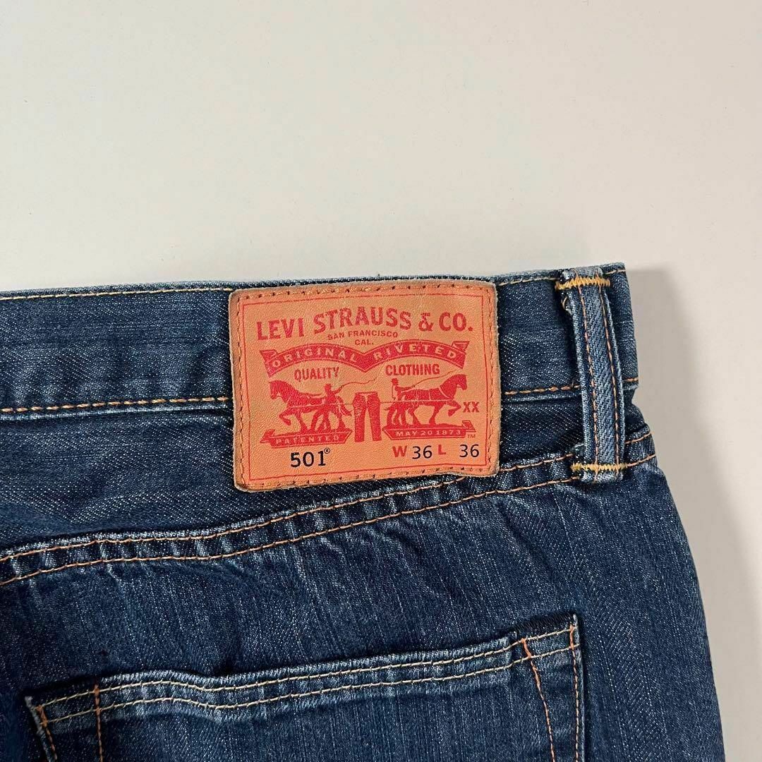 Levi's(リーバイス)の濃紺 美品 リーバイス 501 デニム w36 L36 デニム 革パッチ メンズのパンツ(デニム/ジーンズ)の商品写真