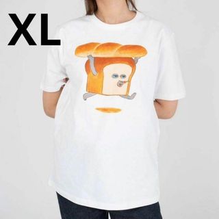 グラニフ(Design Tshirts Store graniph)のグラニフ パンどろぼう Tシャツ XL ユニセックス 大人(Tシャツ(半袖/袖なし))