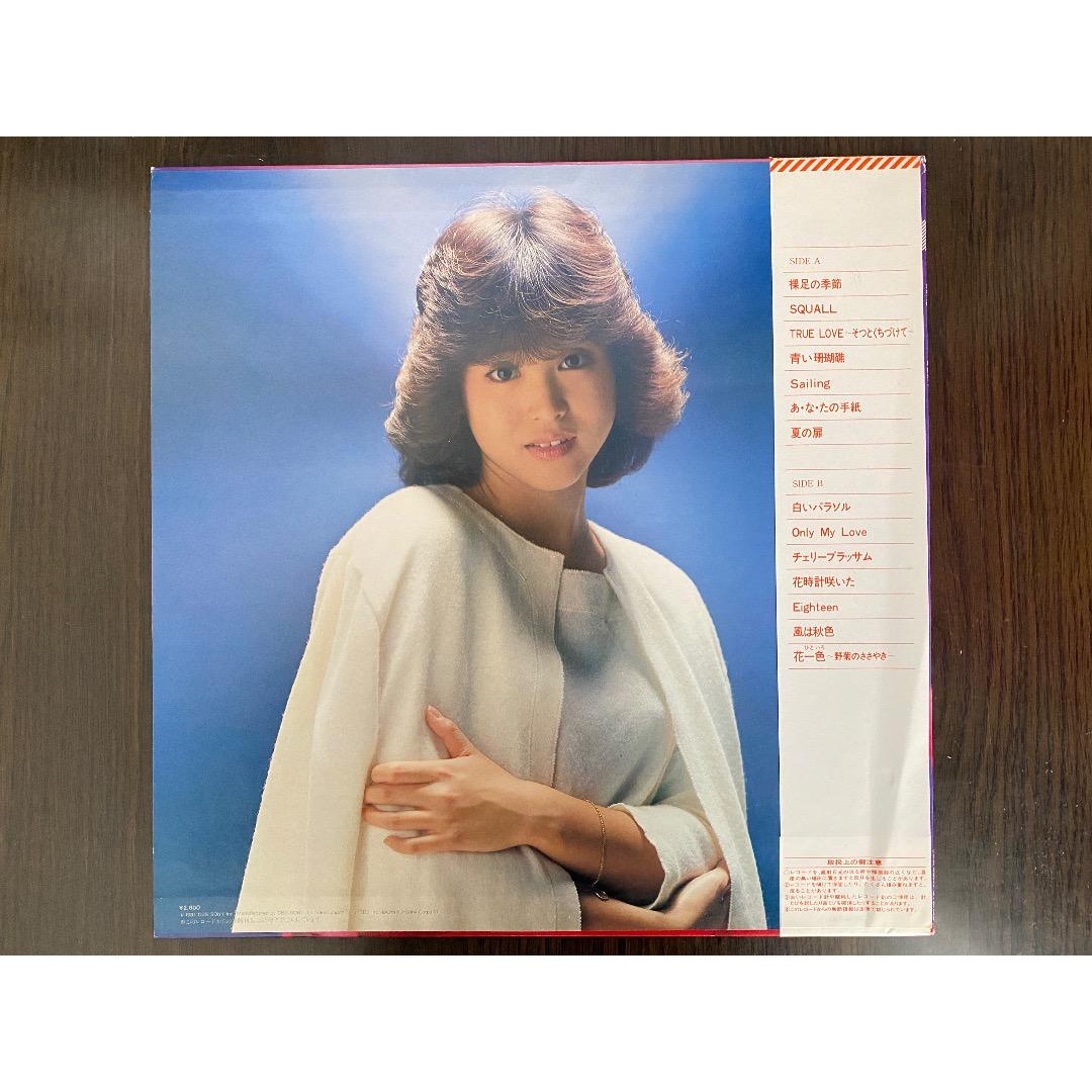 松田聖子「聖子・fragrance」レコード エンタメ/ホビーのCD(ポップス/ロック(邦楽))の商品写真